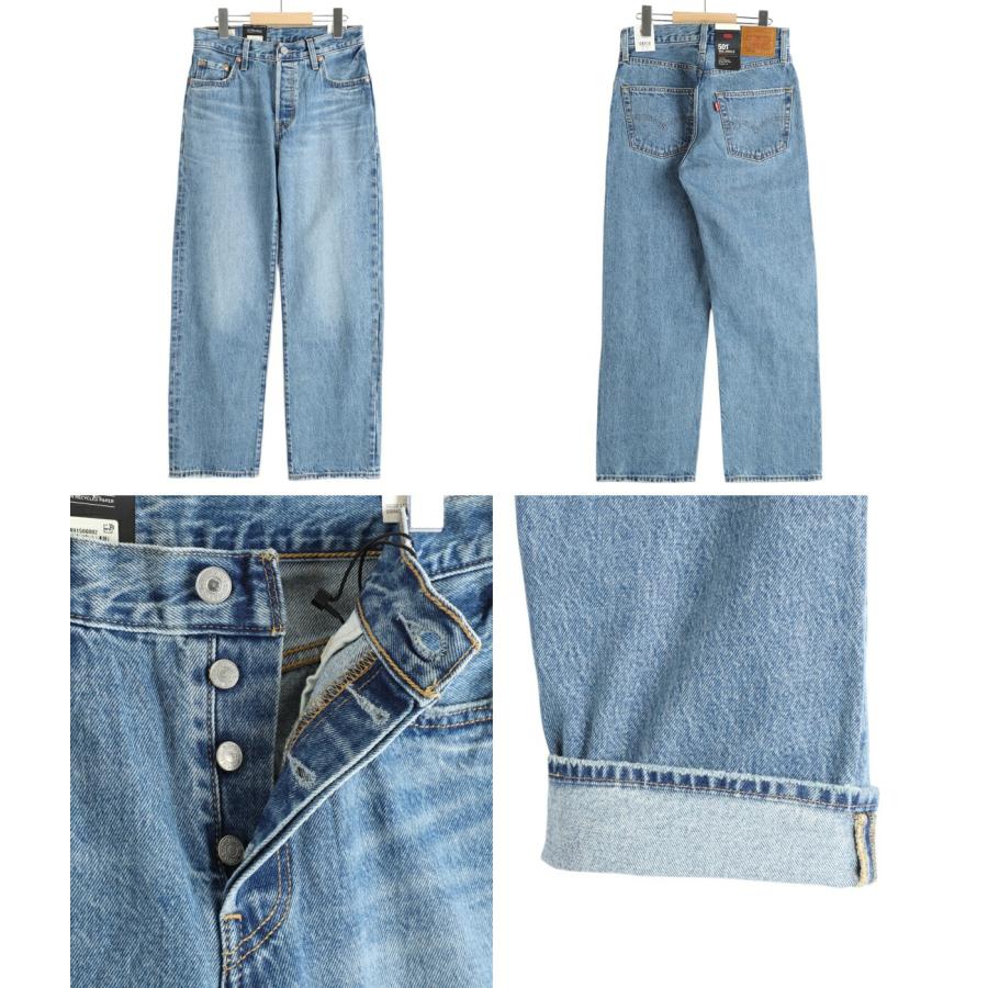 Levi's（リーバイス） 【5%OFF】LEVI'S / リーバイス ： [レディース