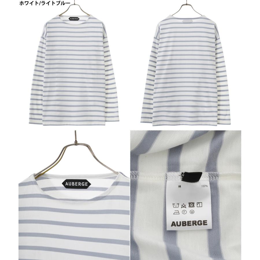 新品❗️定価26,400円 【AUBERGE/オーベルジュ】バスクシャツ coco AUBERGE / オーベルジュ ： COCO 全3色 AU22A37 : ARKnets