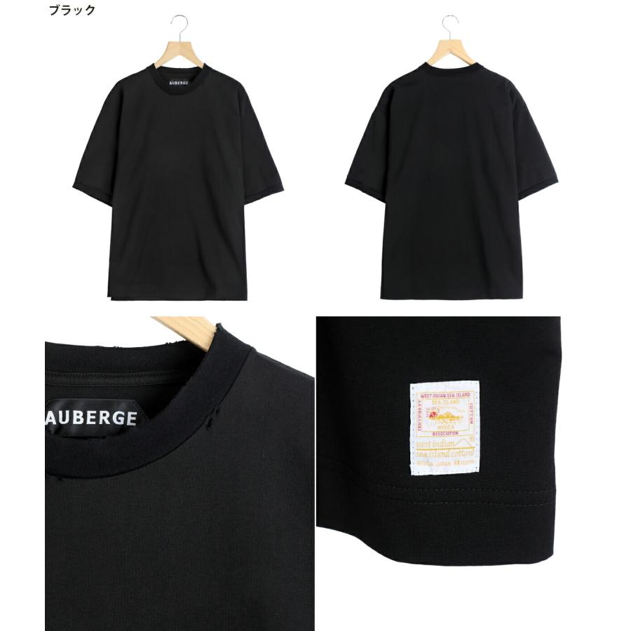 AUBERGE（オーベルジュ） ： MATHYS / 全2色 ： AUSIC26S08 : ARKnets