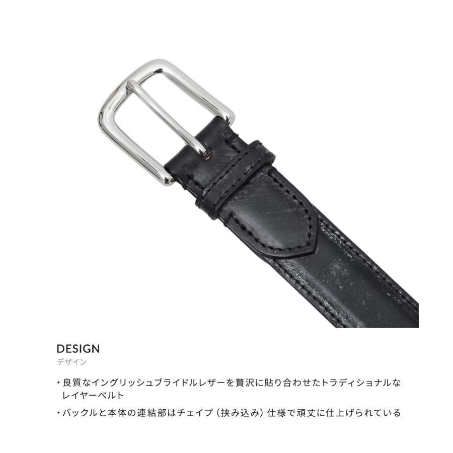 BEORMA LEATHER COMPANY / ベオーマレザーカンパニー ： BRIDLE LEATHER 28mm SELF LINED BELT / 全2色 ： B0013｜arknets｜03