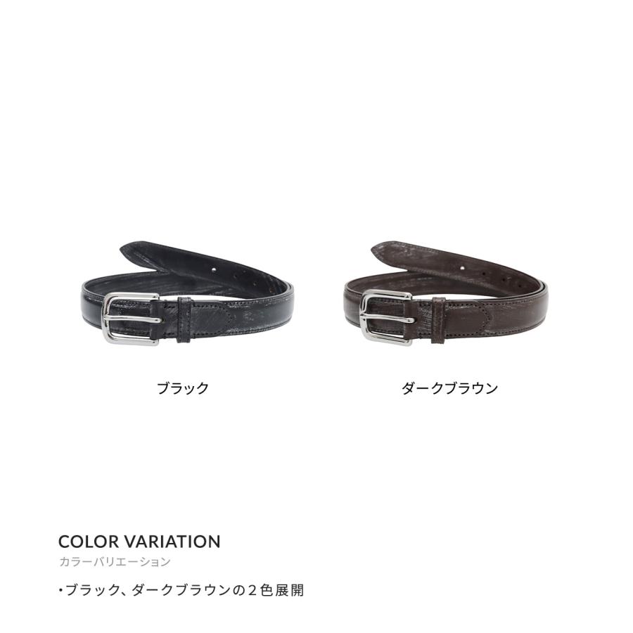 【新品タグ付】サイズ32 ベオーマ ブライドルレザーベルトB0013 幅28mm 楽天市場】ベオーマ ブライドルレザーベルト B0013 幅28mm Beorma