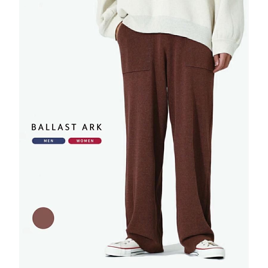 42 割引 Ginger掲載商品 Ballast Ark バラストアーク Light Knit Pants 全2色 ライト ニット パンツ Ba05 P001 ボトムス パンツ メンズファッション ファッション Solcaloja Med Ec