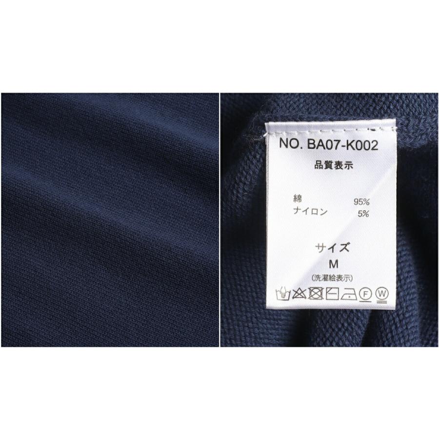 BALLAST ARK / バラストアーク ： KNIT TEE / 全2色 ： BA07-K002 |  | 04