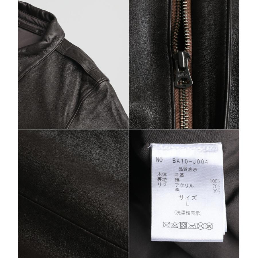 BALLAST ARK / バラストアーク ： A-2 SHEEPSKIN JKT / 全2色 ： BA10-J004の画像