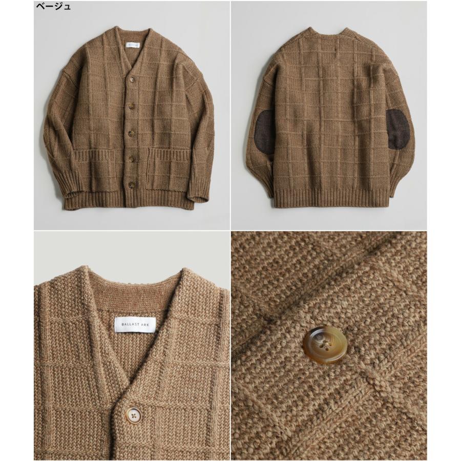 BALLAST ARK / バラストアーク ： PLAID KNIT CARDIGAN BA10-K001 