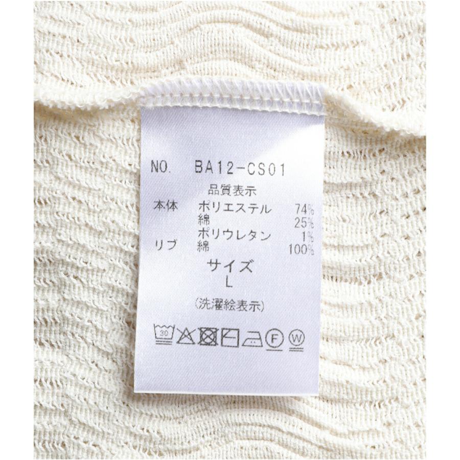 BALLAST ARK / バラストアーク ： Russell L/S Tee / 全2色 ： BA12-CS01 |  | 05