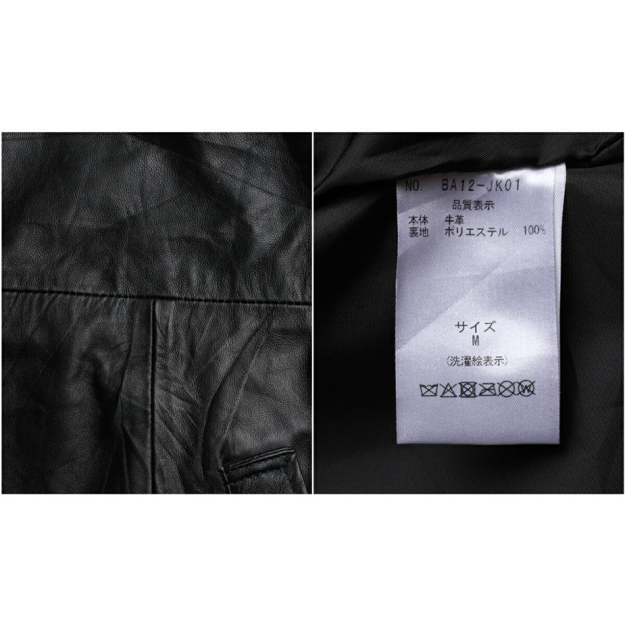 BALLAST ARK / バラストアーク ： Upcycled Cow Leather Jacket ： BA12-JK01の画像