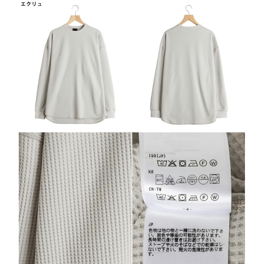 DAIWA PIER39 / ダイワ ピアサーティナイン ： TECH THERMAL CREW L/S / 全3色 ： BE-34026W | DAIWA PIER39 | 04