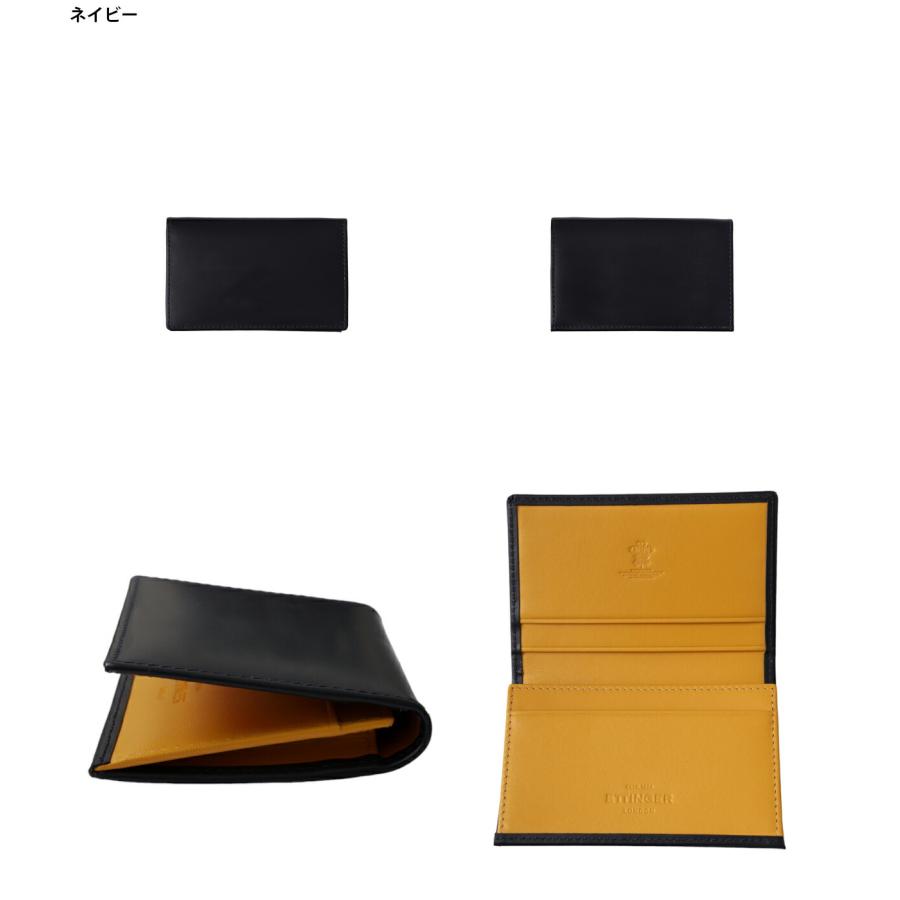 ETTINGER（エッティンガー） ： Visiting Card Case ： BH143JR