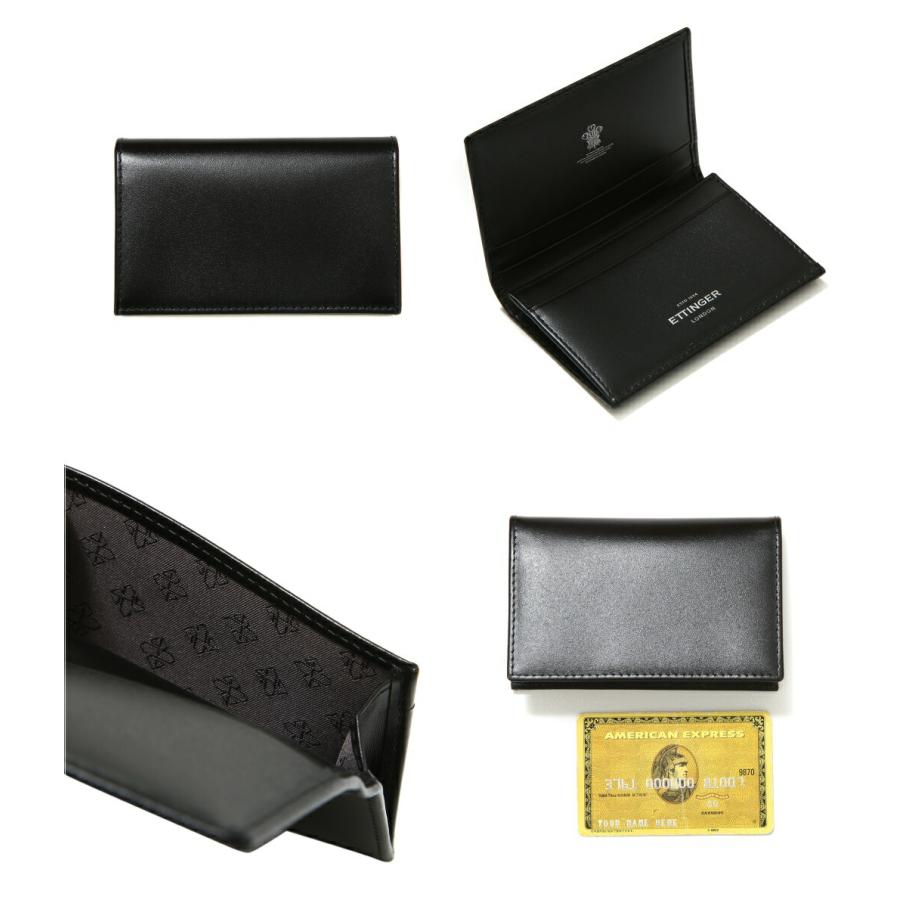ETTINGER（エッティンガー） ： Visiting card case ： BL143