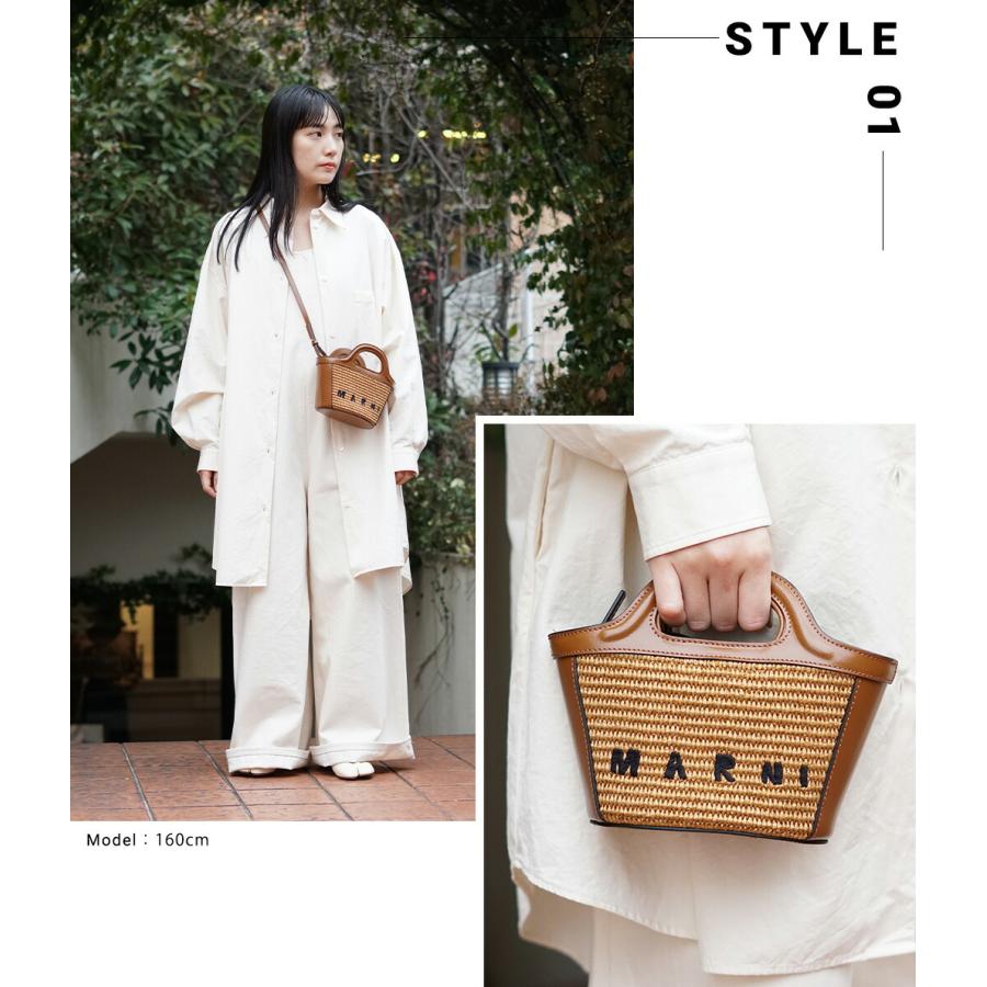 MARNI（マルニ） ： TROPICALIA MICRO / 全2色 ： BMMP0067Q0