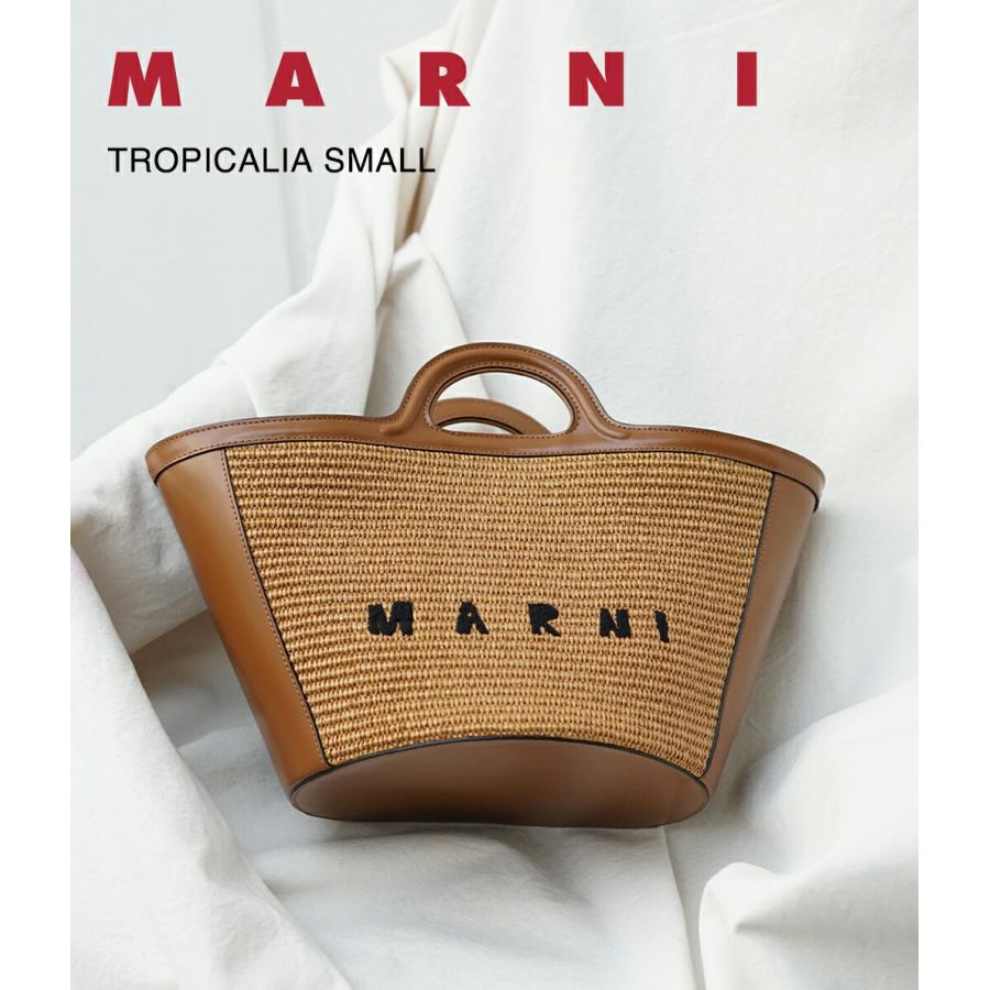 MARNI / マルニ ： TROPICALIA SMALL 全2色 BMMP0068Q0