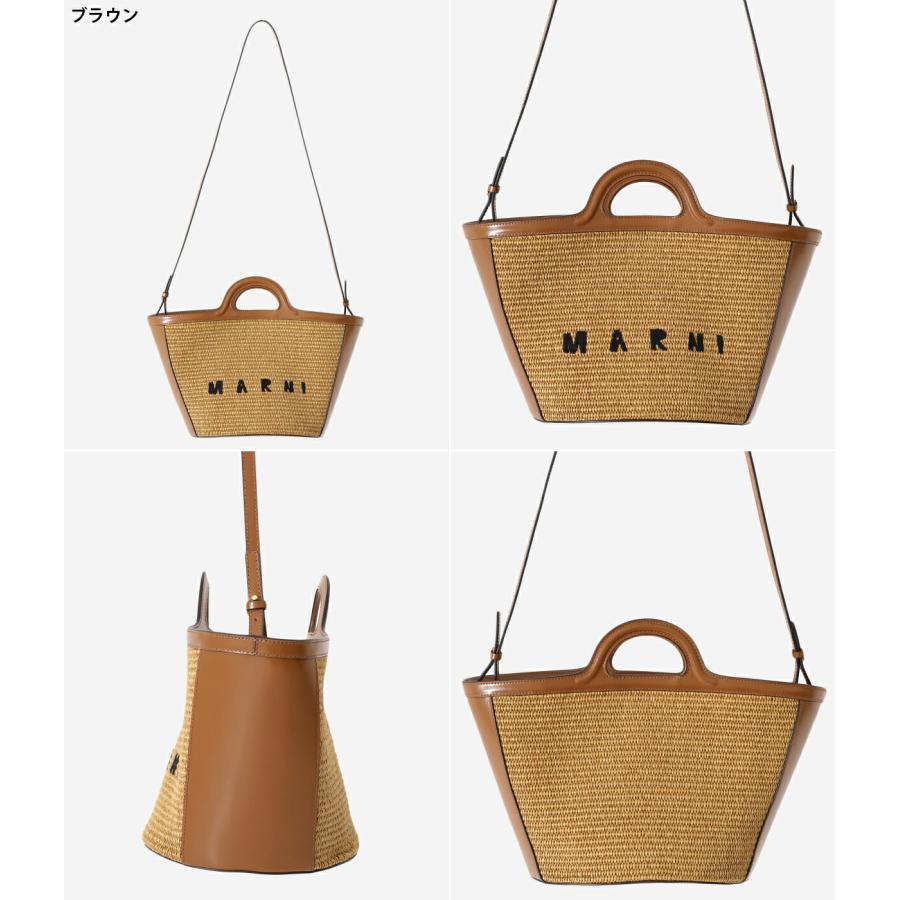 MARNI / マルニ ： TROPICALIA SMALL 全2色 BMMP0068Q0 : ARKnets