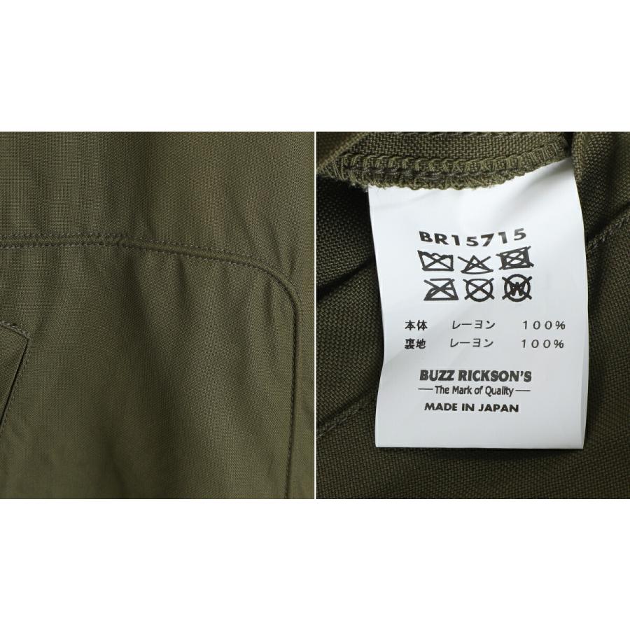 【P10倍】BUZZ RICKSON’S / バズリクソンズ ： TOUR JACKET TYPE A-10 GLOVE U.S. MARINE CORPS 3rd MARINE EXPEDITIONARY BRIGADE ： BR15715 | BUZZ RICKSON'S | 03