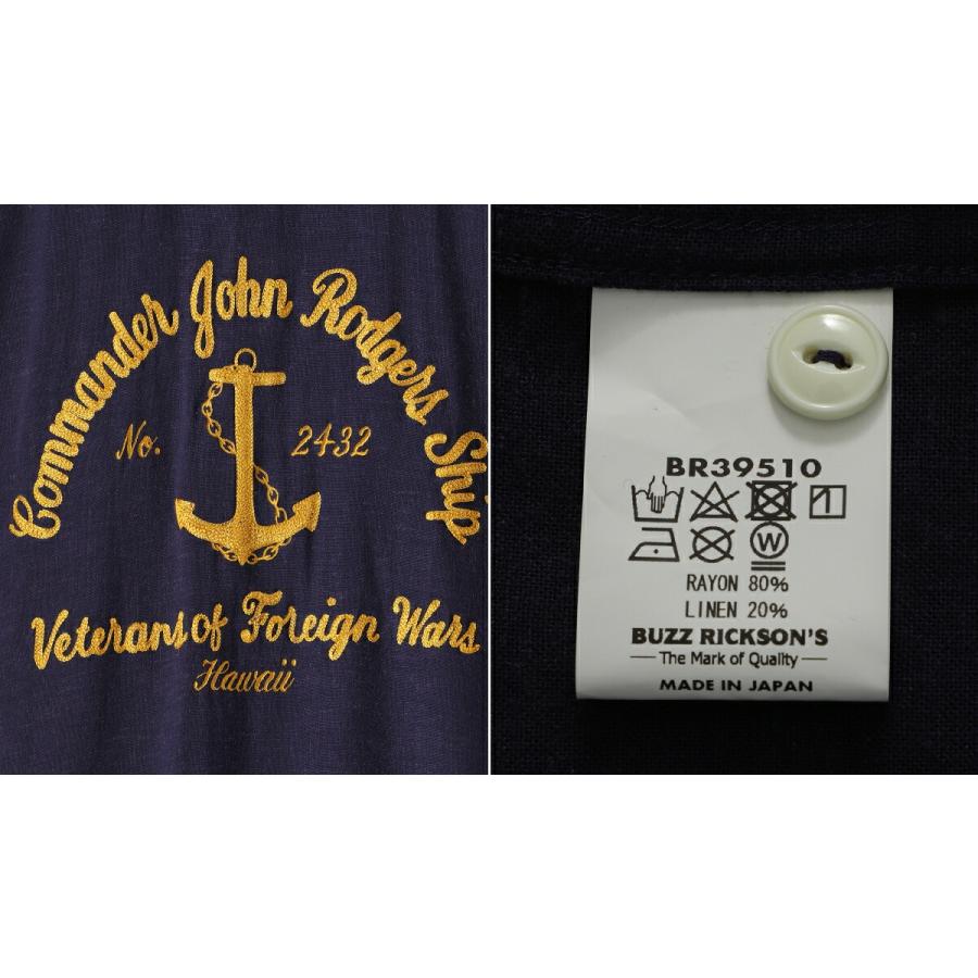 【P10倍】BUZZ RICKSON’S / バズリクソンズ ： U.S. NAVY RAYON / LINEN S/S SHIRT CHAIN EMB’D ： BR39510 | BUZZ RICKSON'S | 02
