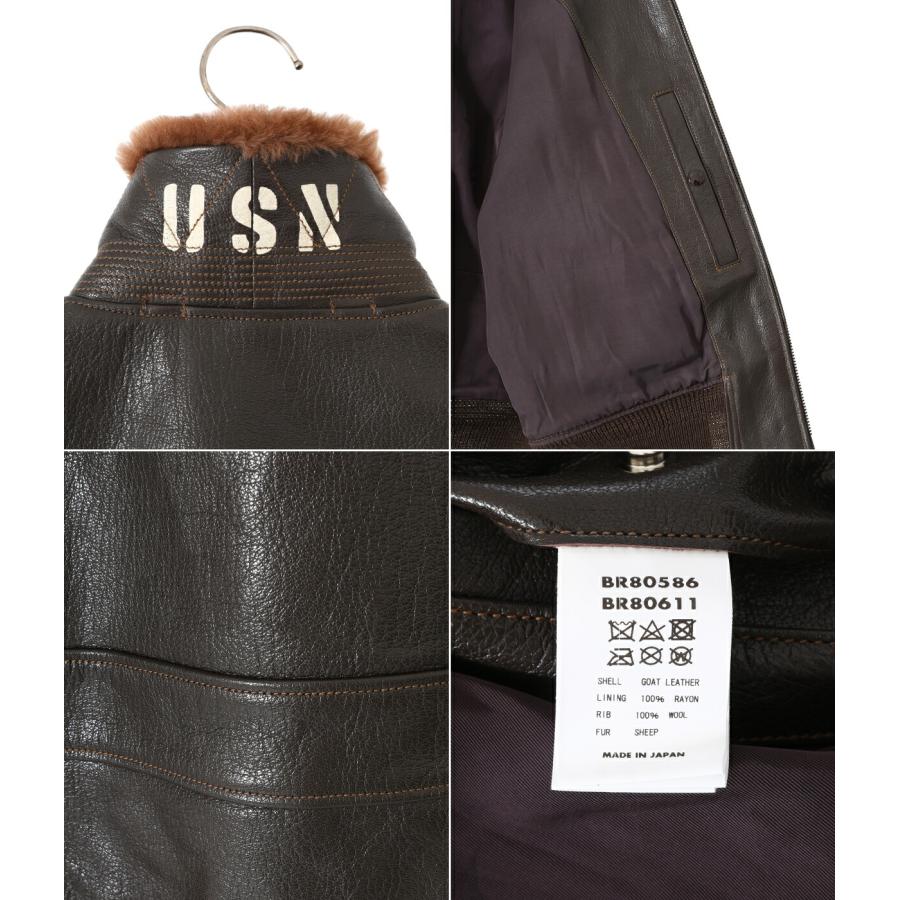 【P10倍】BUZZ RICKSON’S / バズリクソンズ ： G-1 Spec.55-J-14 A.PRITZKER & SONS,INC. ： BR80586 | BUZZ RICKSON'S | 03