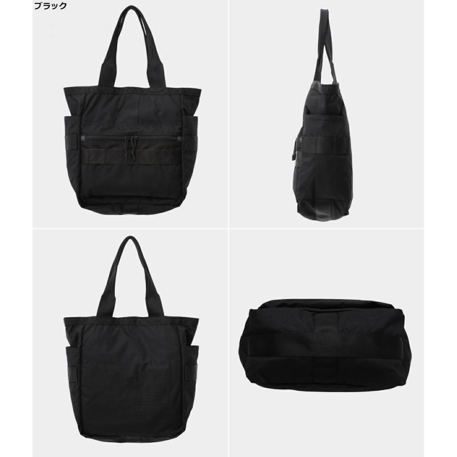 バッグ [BRIEFING]FREIGHTER BUCKET BRA221T11 楽天市場】【最大40倍 20日限定】ノベルティ付 ブリーフィング