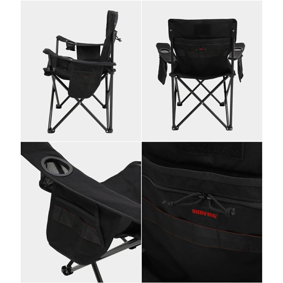 BRIEFING（ブリーフィング） ： HOLDING CHAIR ： BRA231G14 : ARKnets