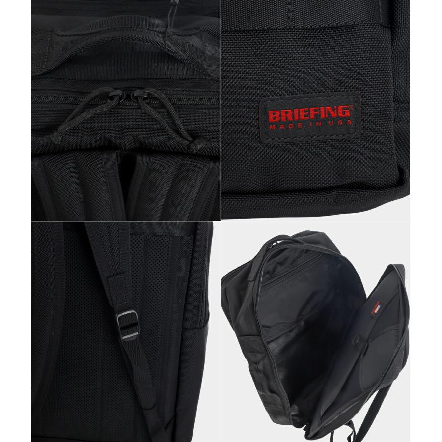 BRIEFING / ブリーフィング ： TRINYTY PACK ： BRA261P01の画像