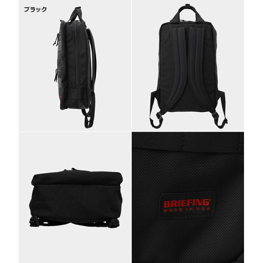 BRIEFING（ブリーフィング） ： SQ PACK ： BRF298219 : ARKnets