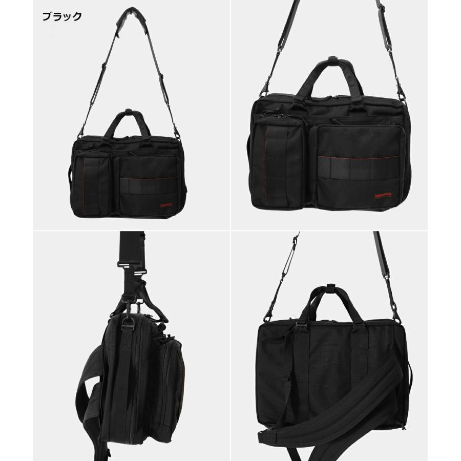 BRIEFING（ブリーフィング） ： NEO TRINITY LINER / 全2色