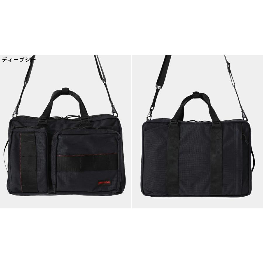 美品｜NEO TRINITY LINER ブリーフィングNEO TRINITY LINER 別注 3WAY ブリーフケース