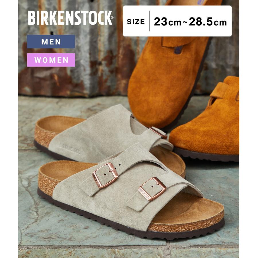 BIRKENSTOCK / ビルケンシュトック : Zurich VL Taupe (ナロー BIRKENSTOCK / ビルケンシュトック : Zurich VL Taupe (ナロー