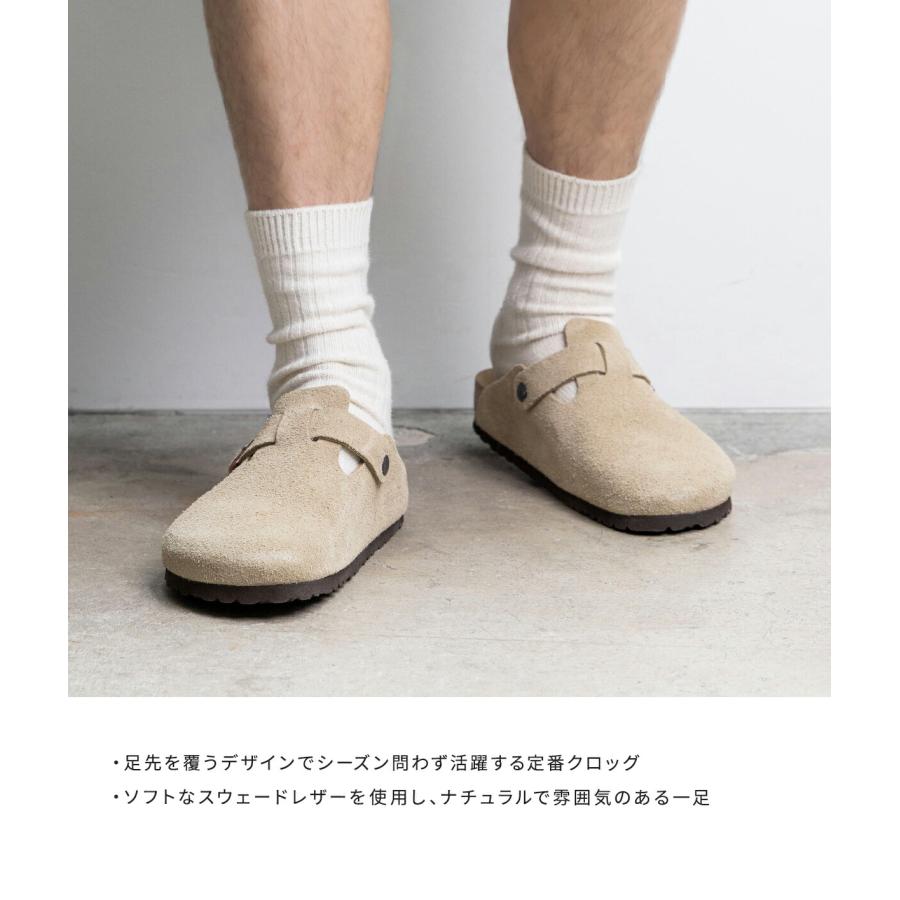 BIRKENSTOCK / ビルケンシュトック ： Boston VL Taupe