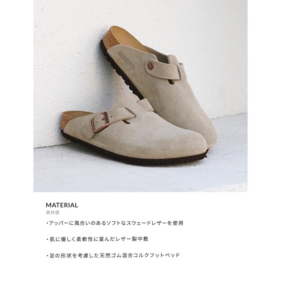 BIRKENSTOCK 【P10倍】BIRKENSTOCK / ビルケンシュトック BIRKENSTOCK 【P10倍】BIRKENSTOCK / ビルケンシュトック