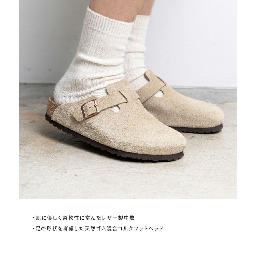BIRKENSTOCK（ビルケンシュトック） ： Boston VL Taupe(レギュラー