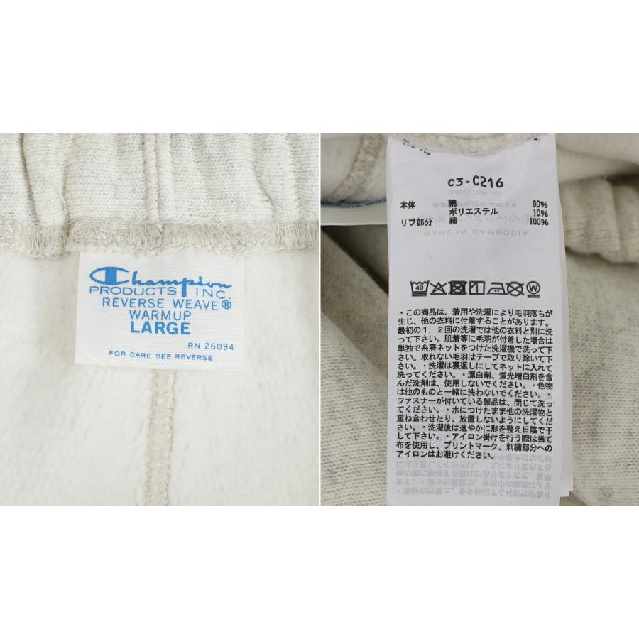 Champion / チャンピオン ： REVERSE WEAVE SWEATPANTS / 全2色 ： C3-C216 | Champion | 02