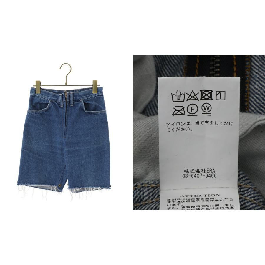 77circa（ナナナナサーカ） 【25%OFF】77circa / ナナナナサーカ