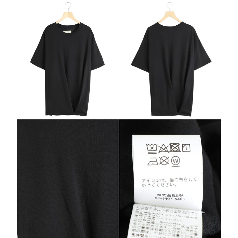 77circa（ナナナナサーカ） 【15%OFF】77circa / ナナナナサーカ