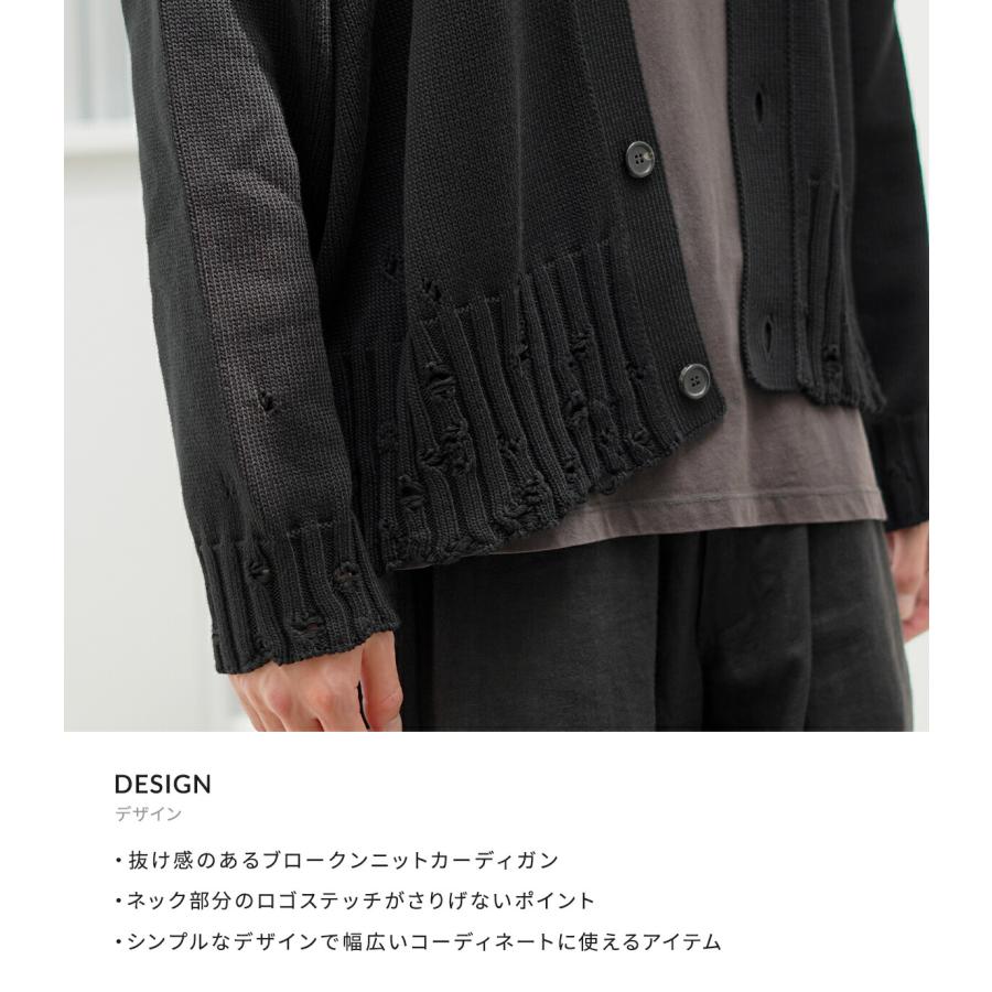 MARNI / マルニ ： CARDIGAN ： CDMG0136Q0-UFC652の画像