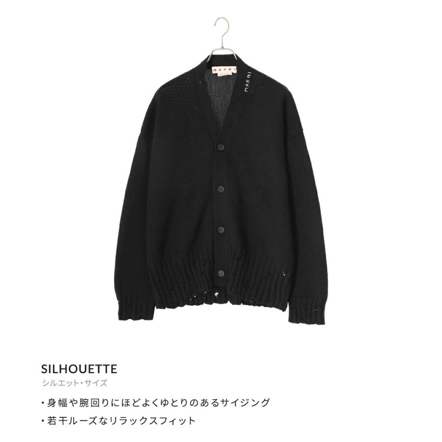 MARNI / マルニ ： CARDIGAN ： CDMG0136Q0-UFC652の画像