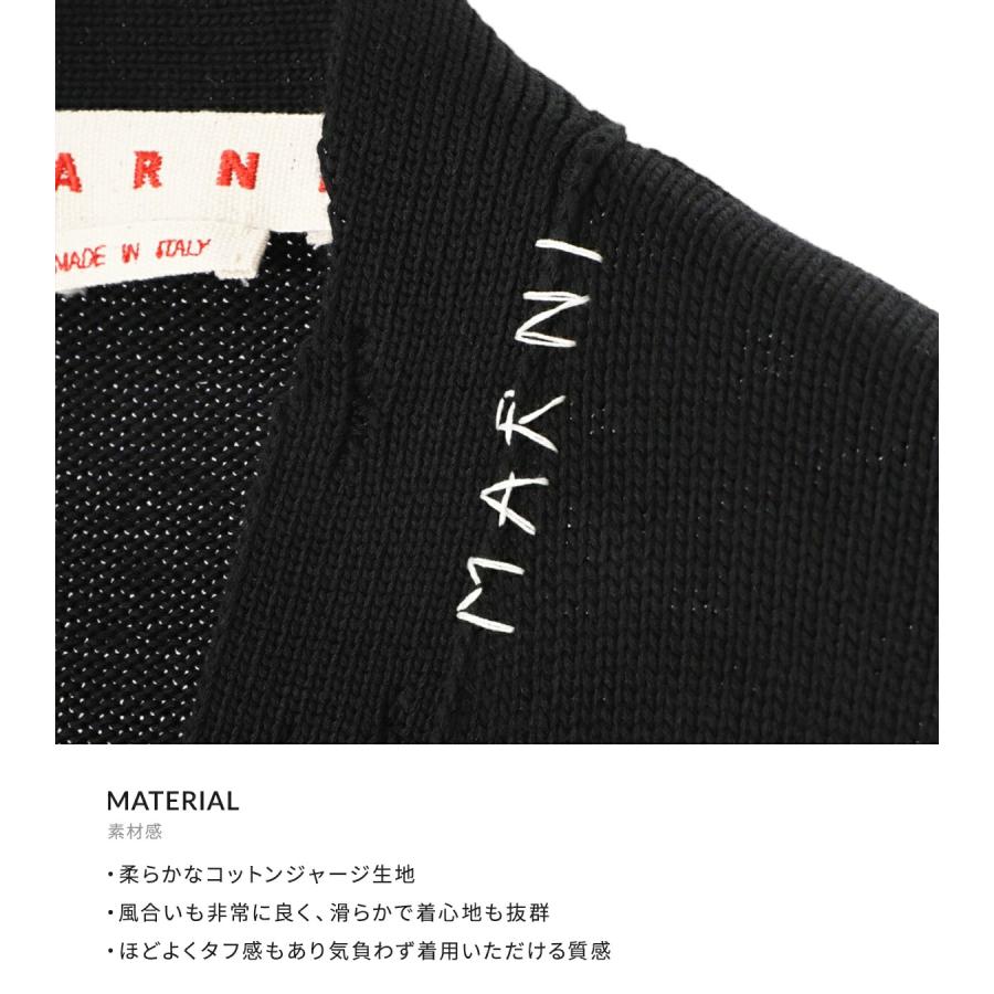 MARNI / マルニ ： CARDIGAN ： CDMG0136Q0-UFC652の画像