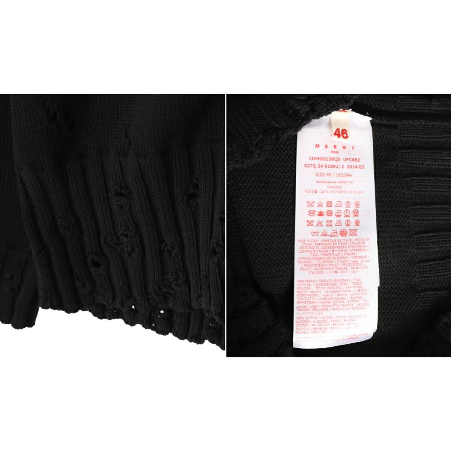 MARNI / マルニ ： CARDIGAN ： CDMG0136Q0-UFC652の画像