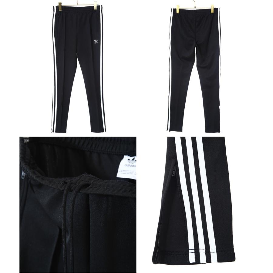 sst track pants