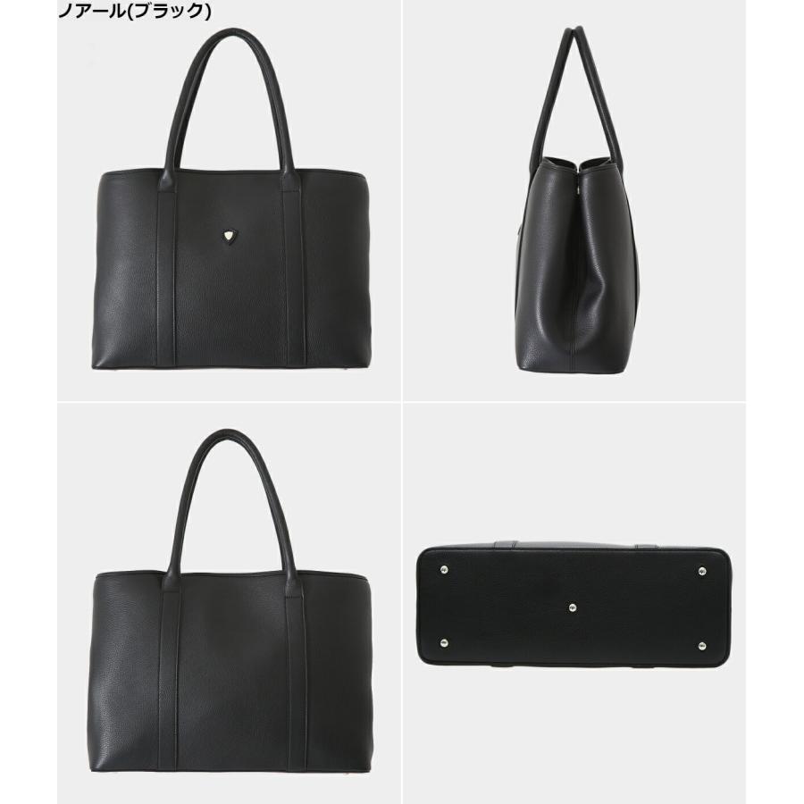 CHAMBORD SELLIER（シャンボールセリエ） ： CINON LAGUN / 全2色