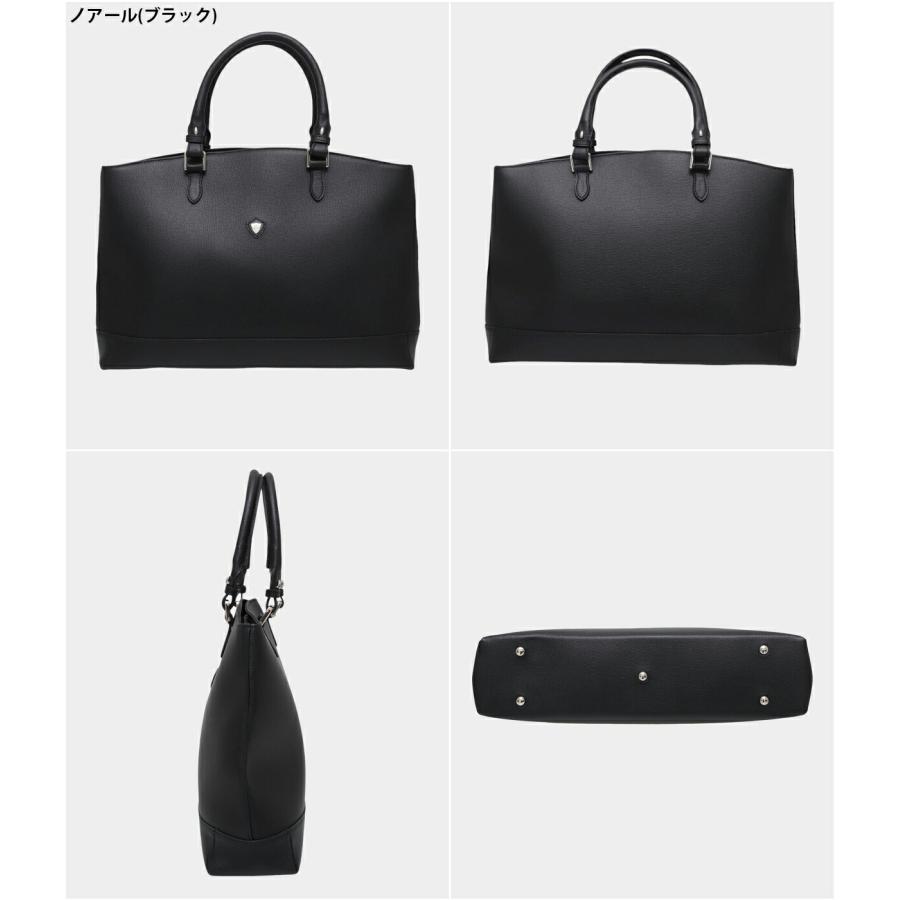 CHAMBORD SELLIER（シャンボールセリエ） ： LIL BRIEF CRUMBS