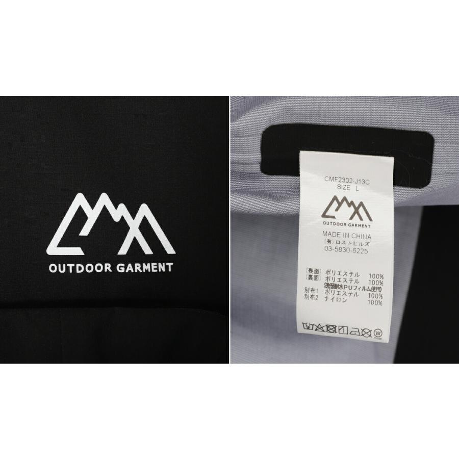 【5%OFF】CMF OUTDOOR GARMENT / シーエムエフ アウトドア ガーメント ： COLLERLESS COVERALL COEXIST ： CMF2302-J13Cの画像