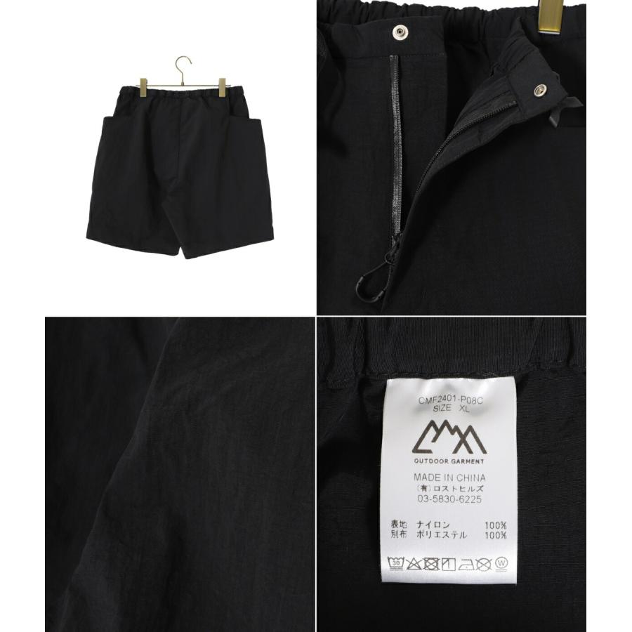 COMFY OUTDOOR GARMENT CMF / シーエムエフ アウトドア COMFY OUTDOOR GARMENT CMF / シーエムエフ アウトドア