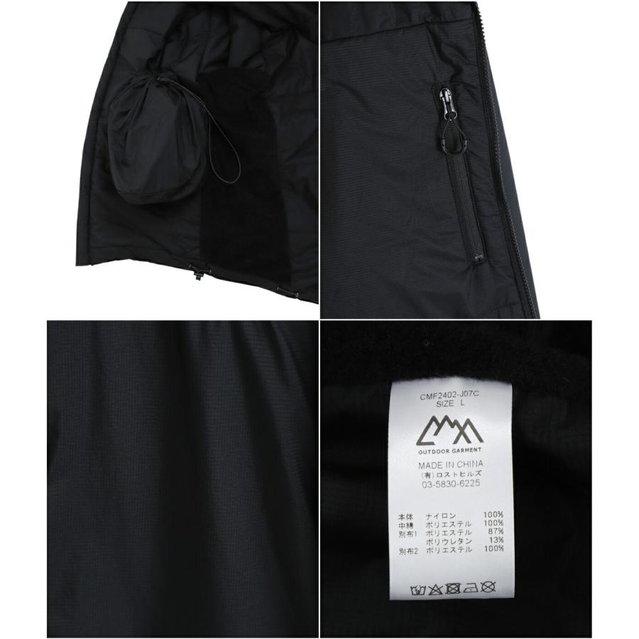 CMF OUTDOOR GARMENT / シーエムエフ アウトドア ガーメント ： UL