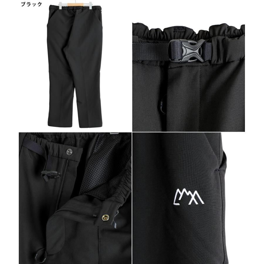 CMF OUTDOOR GARMENT / シーエムエフ アウトドア ガーメント ： KAMUI