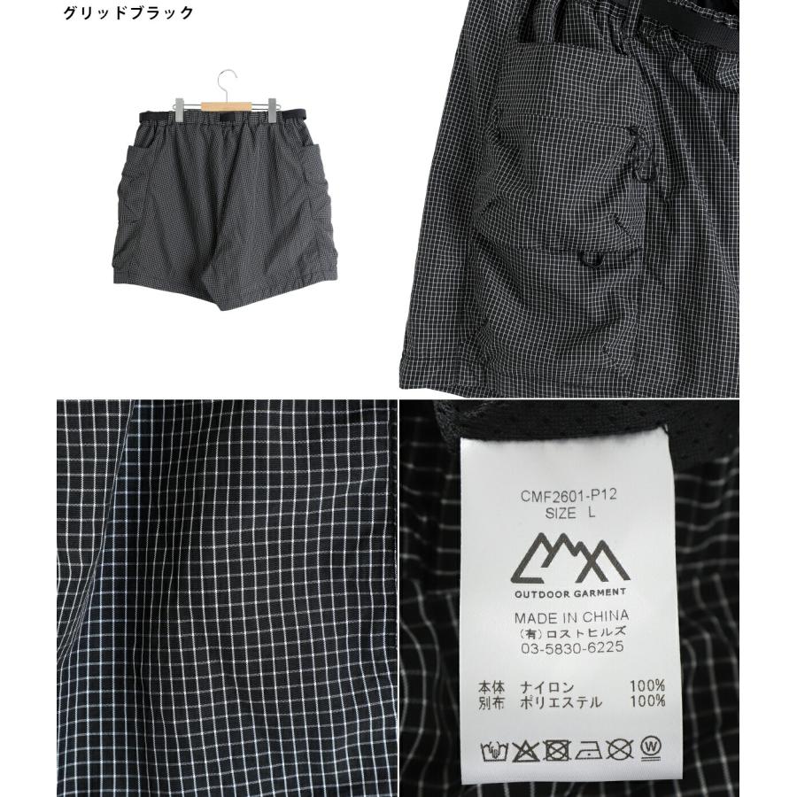 CMF OUTDOOR GARMENT / シーエムエフ アウトドア ガーメント