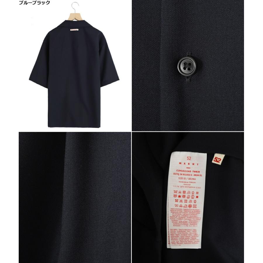 MARNI / マルニ ： S/S SHIRT 全2色 CUMU0213A5-TW839 : ARKnets