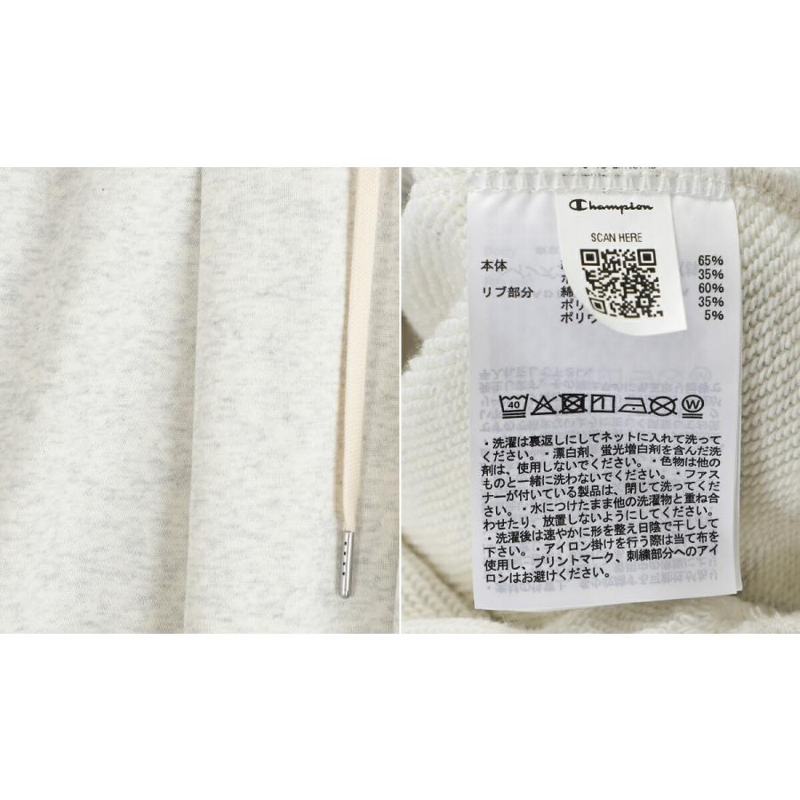 Champion / チャンピオン ： [レディース]スウェットパンツ / 全2色 ： CWE208 | Champion | 02