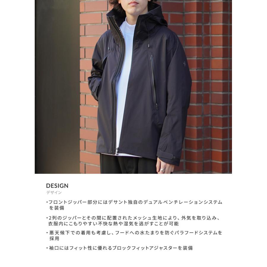 DESCENTE ALLTERRAIN / デサントオルテライン (水沢ダウン) ： HARD SHELL JACKET “CREAS“ ： DAMXGK30X｜arknets｜03