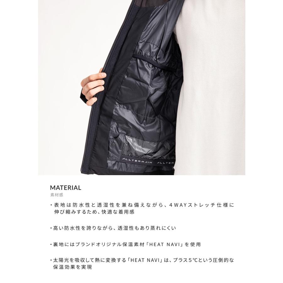 DESCENTE ALLTERRAIN 【P10倍】DESCENTE / デサントオルテライン (水沢