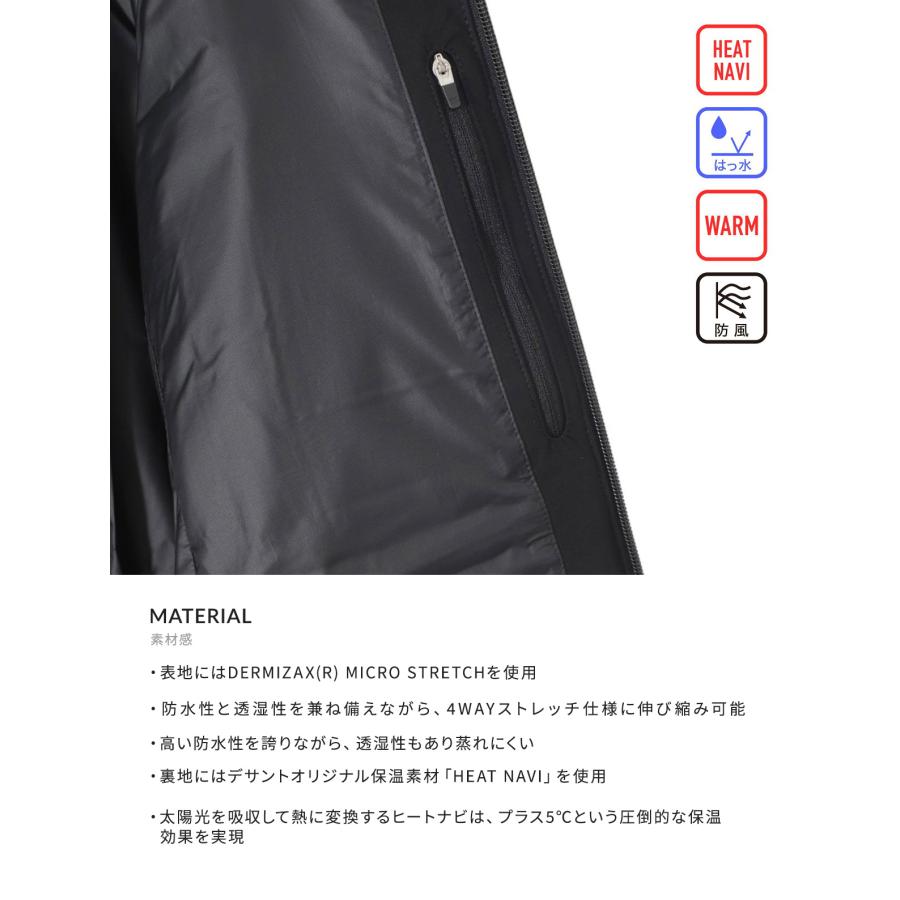 DESCENTE ALLTERRAIN（デサント オルテライン） 【5%OFF】DESCENTE